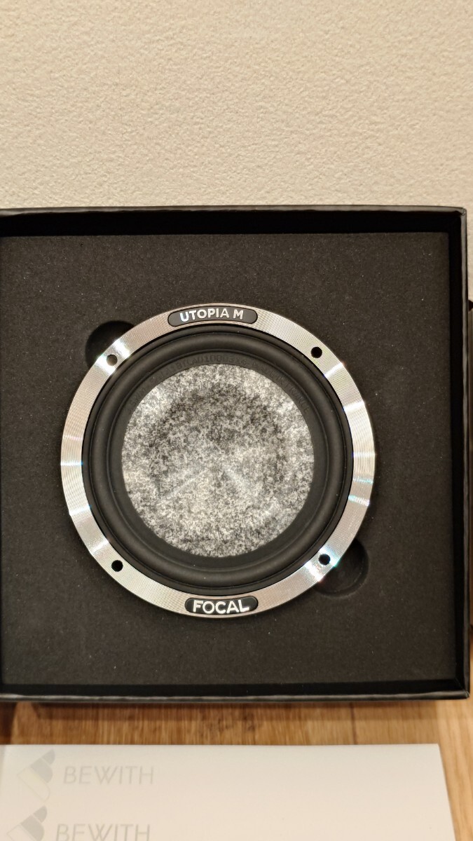 FOCAL フォーカル ユートピアbe kit no.7 中古の落札情報詳細 - Yahoo