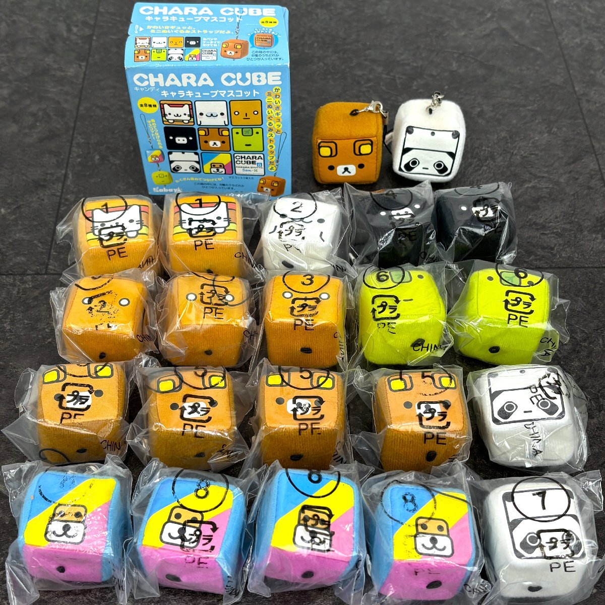 非売品 にゃんにゃんにゃんこ ローソンオリジナル マスコット