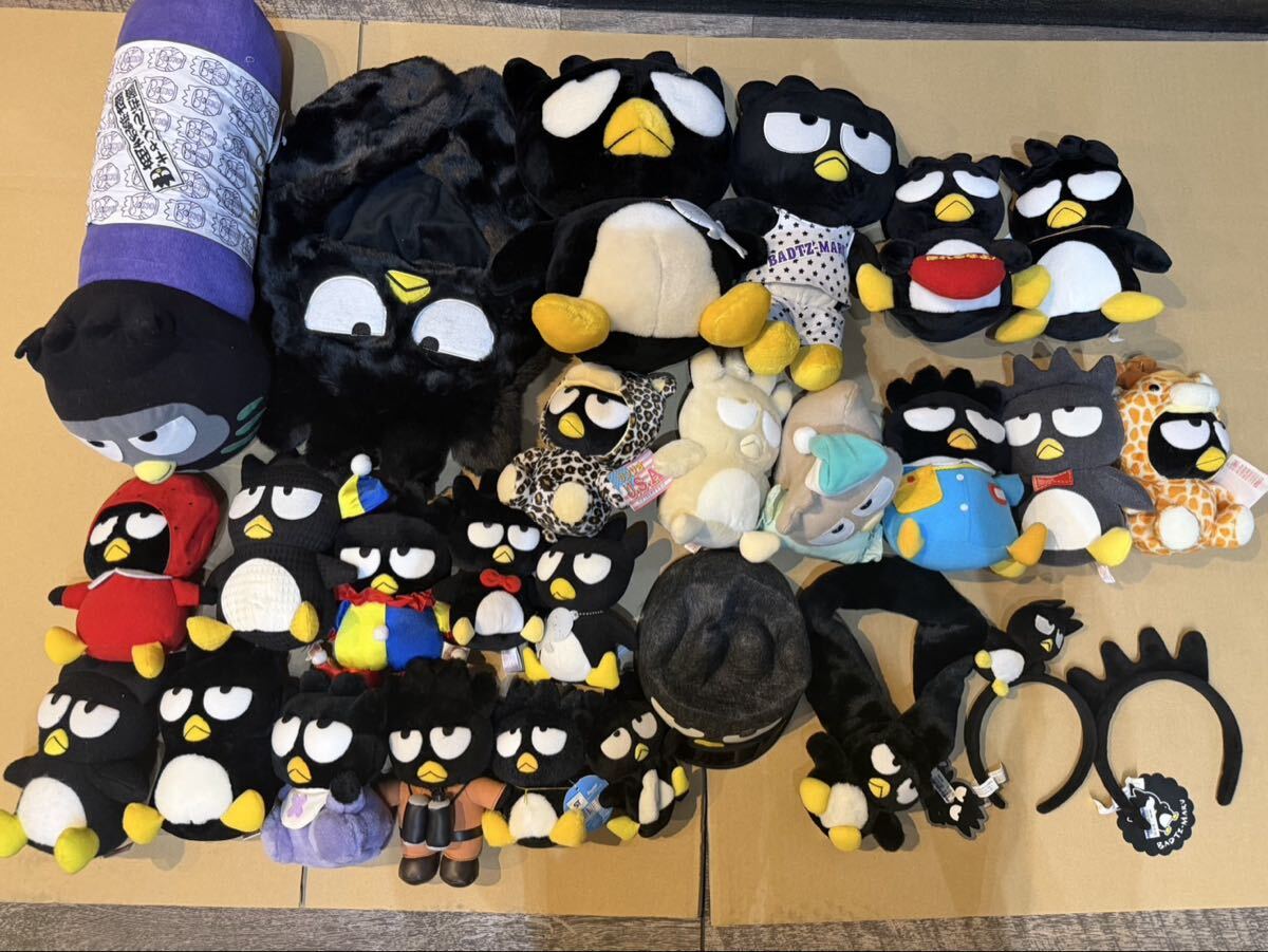 新品】☆サンリオ☆お守り風マスコット☆バッドばつ丸☆の落札情報詳細