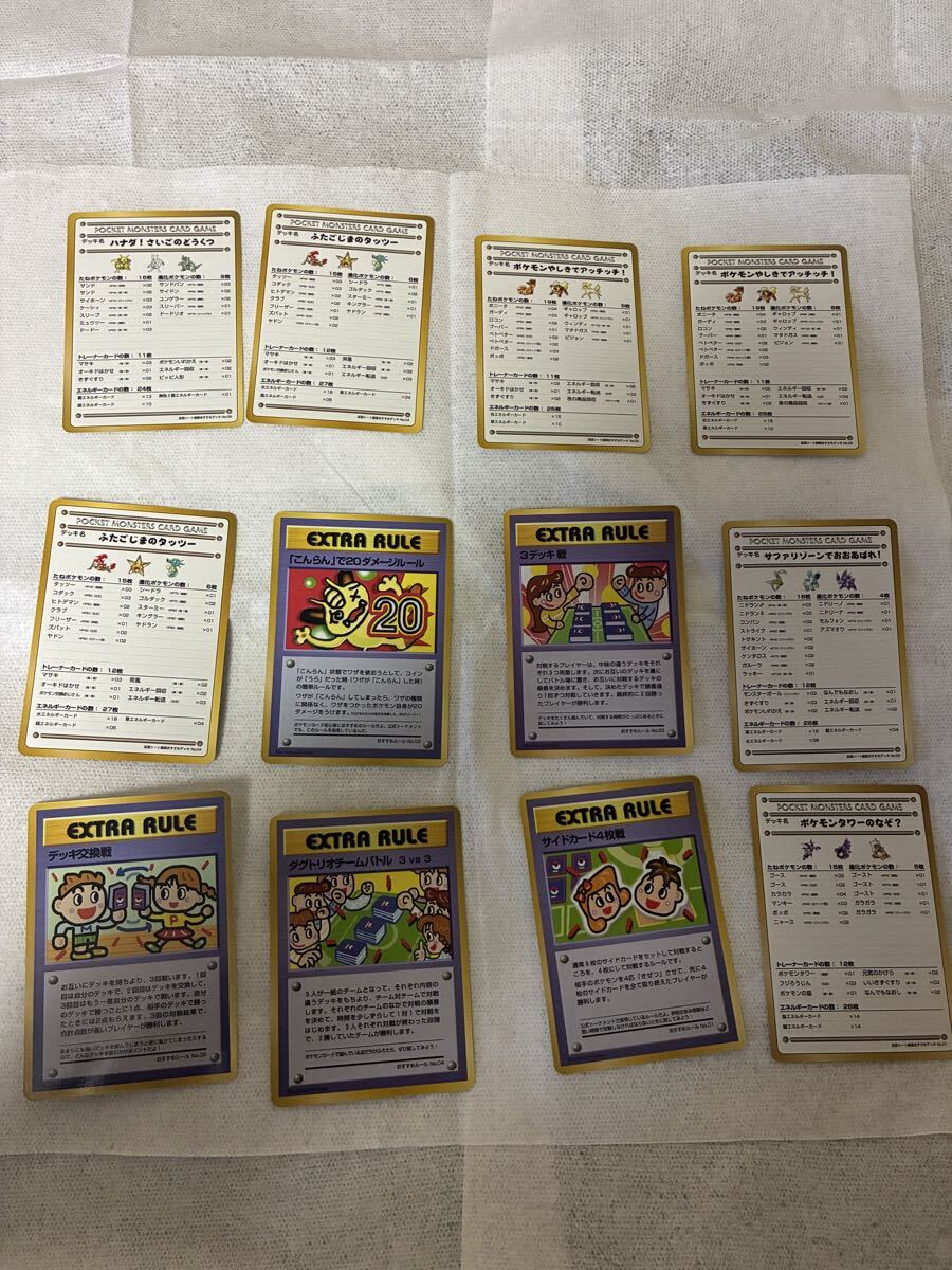 WCCF 2017-2018 EXTRA 白 ナニ ラツィオ ポルトガル 17-18 エクストラ