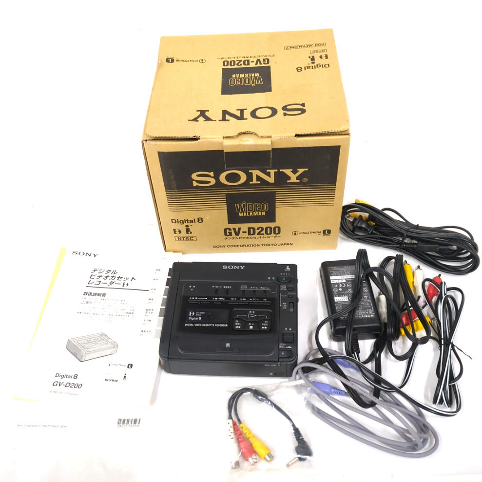 中古】ジャンク SONYソニー ビデオカセットレコーダー VO-1700の落札