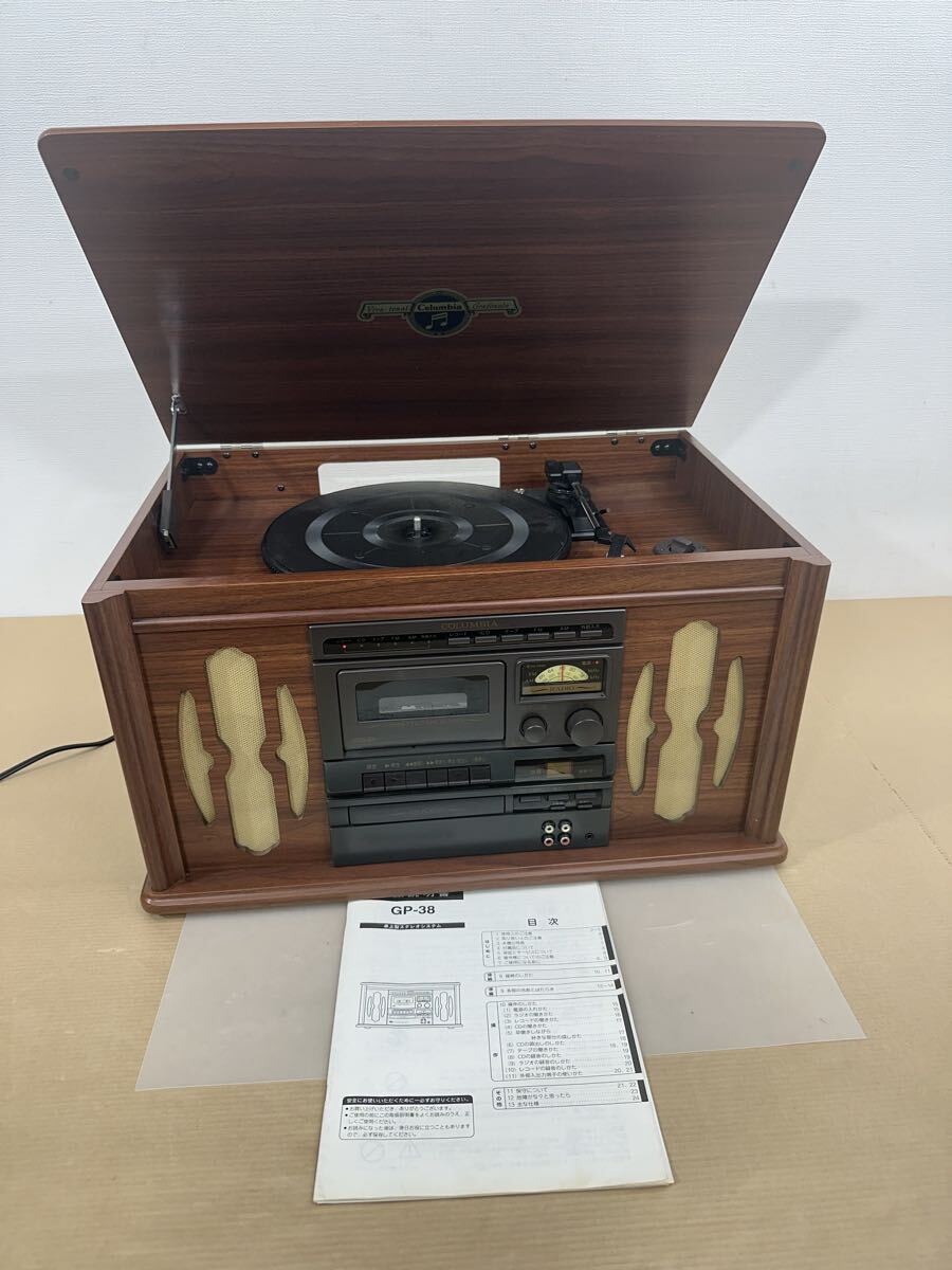 D1-822-1018 コロンビア SR-K70F レコードカセットラジオプレーヤー