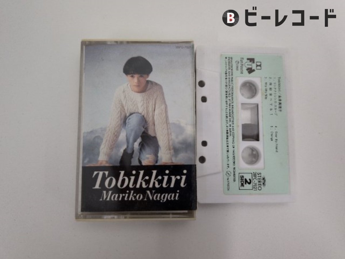 新品】新品未開封 永井真理子 / TOBIKKIRI LPの落札情報詳細 - Yahoo