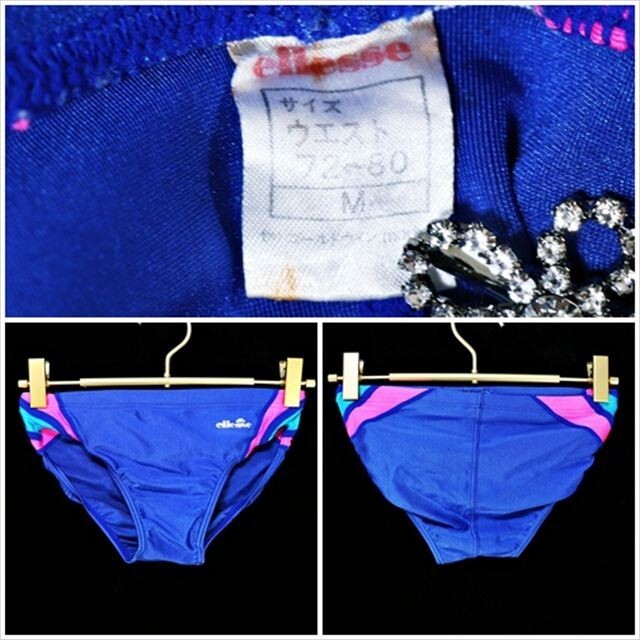 中古】r1_5680F 美品 ellesse エレッセ ゴールドウィン 日本製 男子