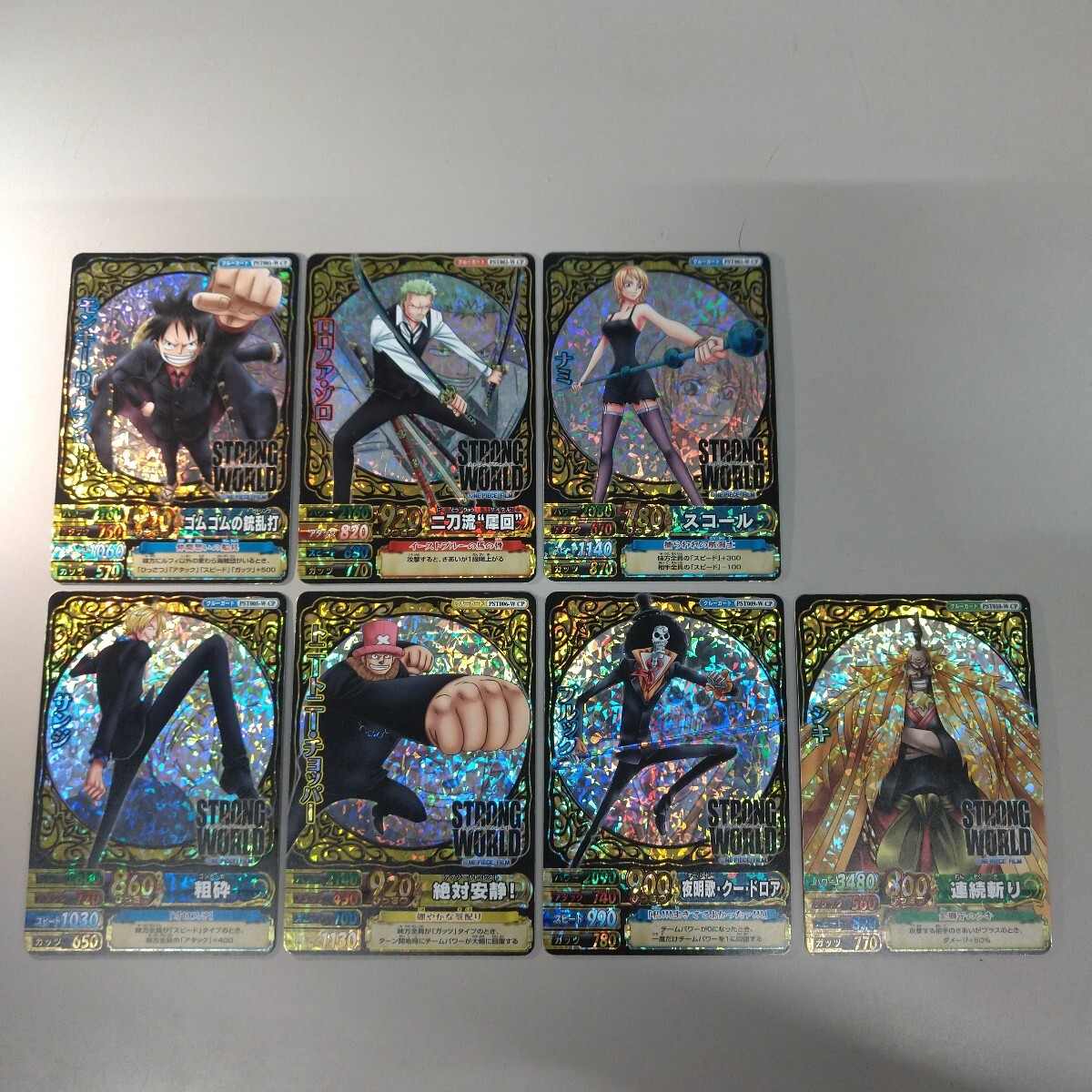 映画 ONE PIECE ワンピース ストロングワールド 入場者特典 第零巻