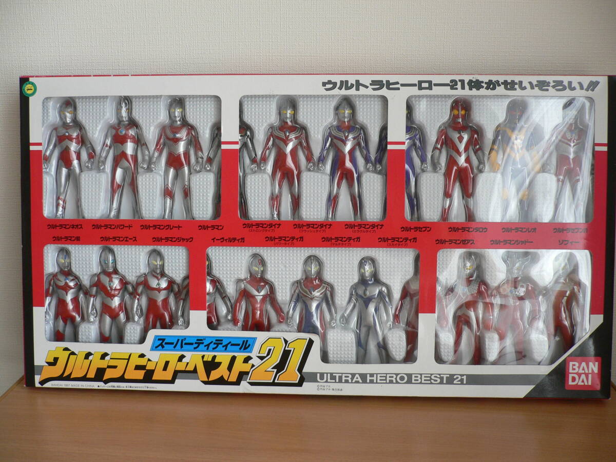 送料無料】LD レーザーディスク VOL.1～VOL.7 ウルトラマン ティガ