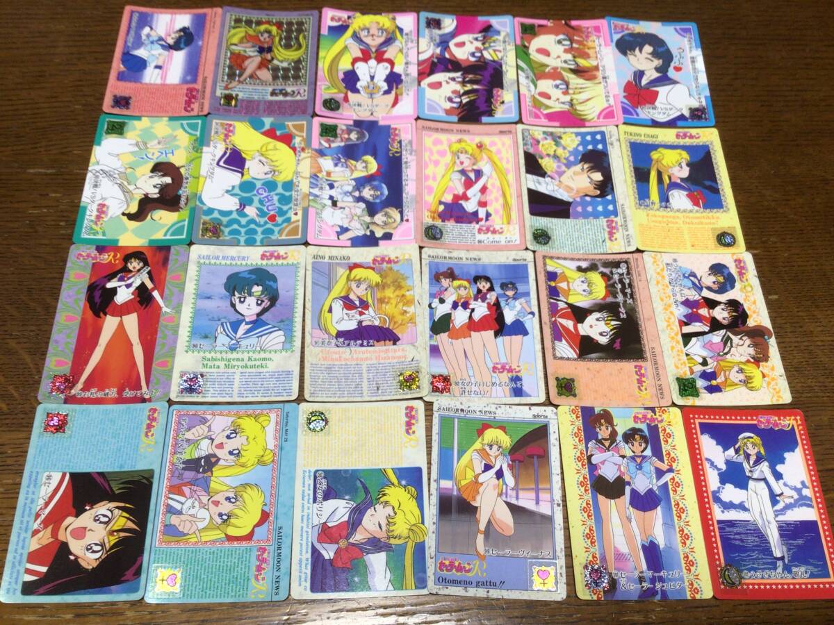 なかよし【1993年 5月号 1994年 2 , 3 , 4 , 7 , 9 , 10 , 11月号 8冊