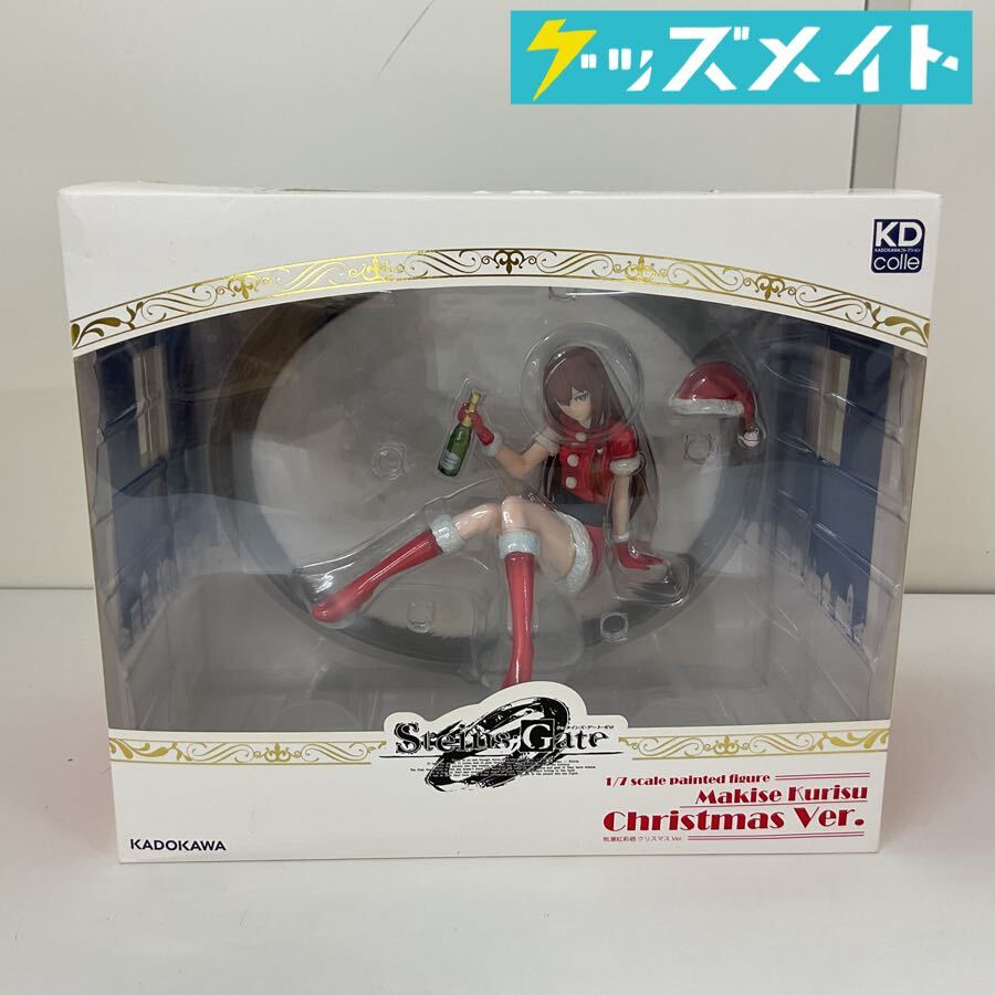 中古】シュタインズ・ゲート ゼロ 直筆サイン色紙 宮野真守 関智一