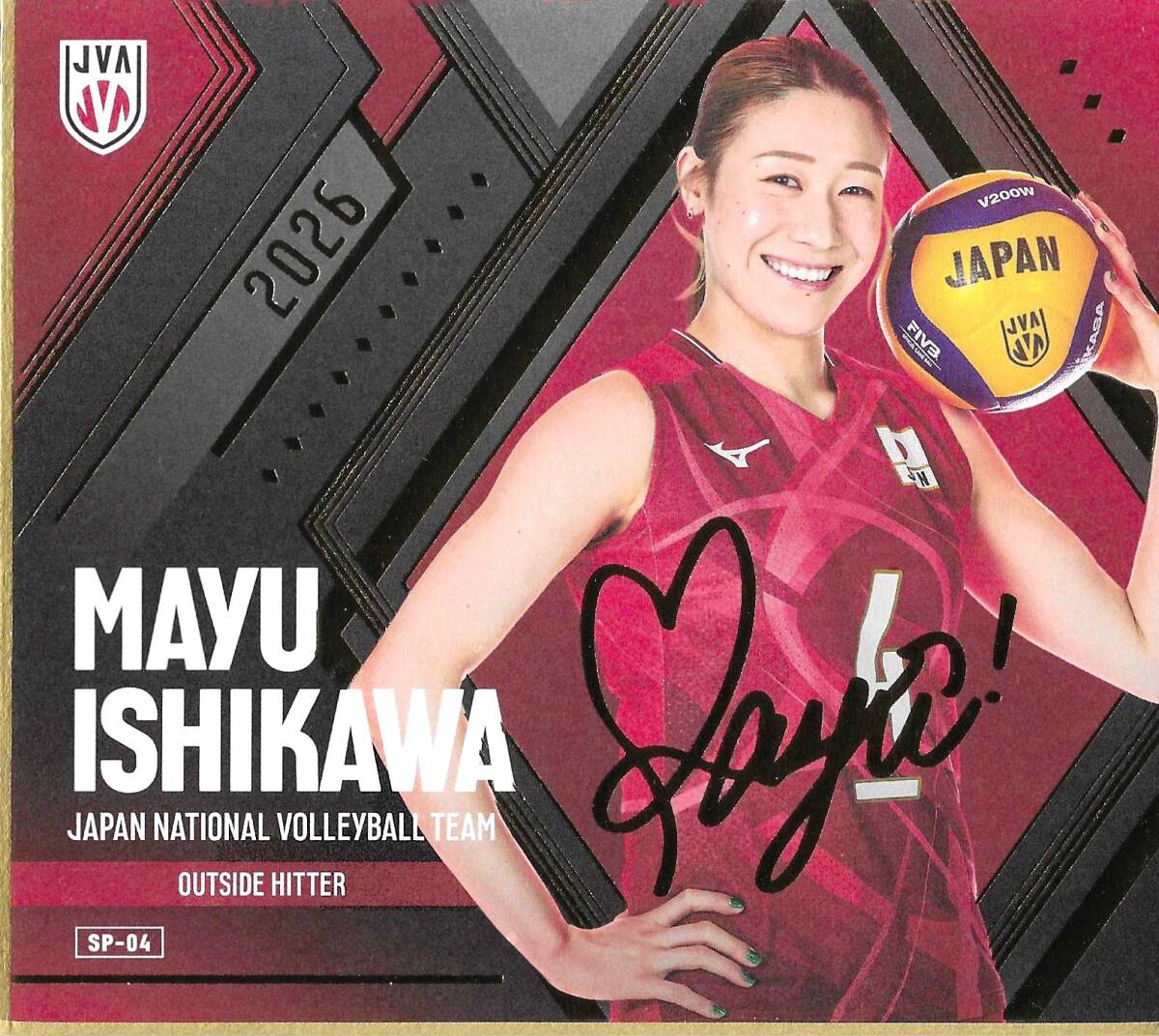 ☆全日本女子バレー石川真佑選手直筆サイン色紙☆の落札情報詳細