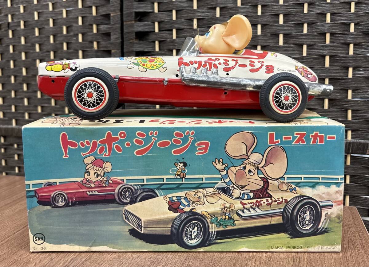 当時物 ブリキ トッポジージョ ドライブ カー マルサン 日本製 箱つき