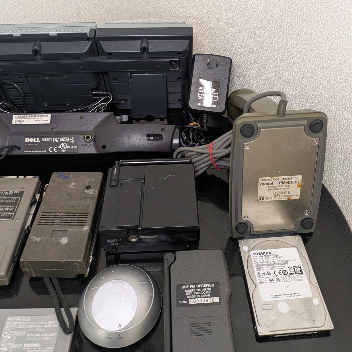 ◇ジャンク品◇着脱式マイクロテレコ内蔵ラジカセ『MR-88(MR-88T+MR