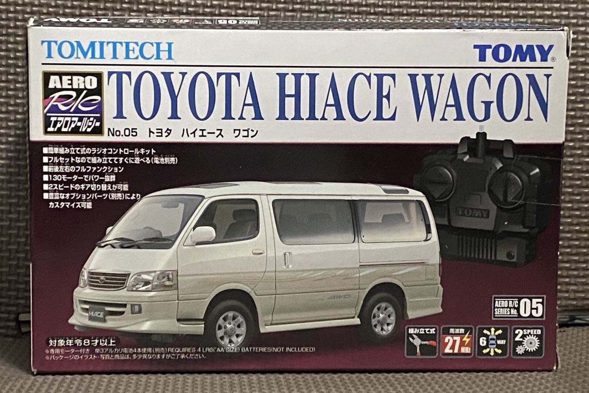 トミーTOMITECHトミテック エアロRCシリーズNo.S-07 トヨタクラウン