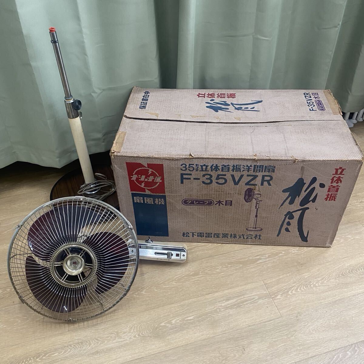 ◇昭和レトロ 当時物 ナショナル MC-3000F 掃除機 中古◇希少 レア