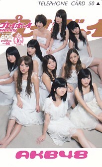 渡辺麻友 島崎遥香 AKB48 L版写真 ⑤の落札情報詳細 - Yahoo