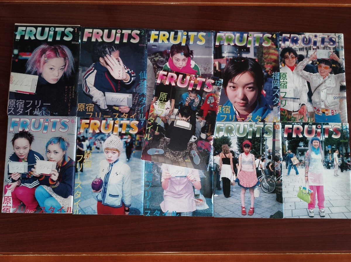 雑誌/別冊FRUiTS/フルーツ/おしゃれフルーツっ子大会全国ツアー/2000年