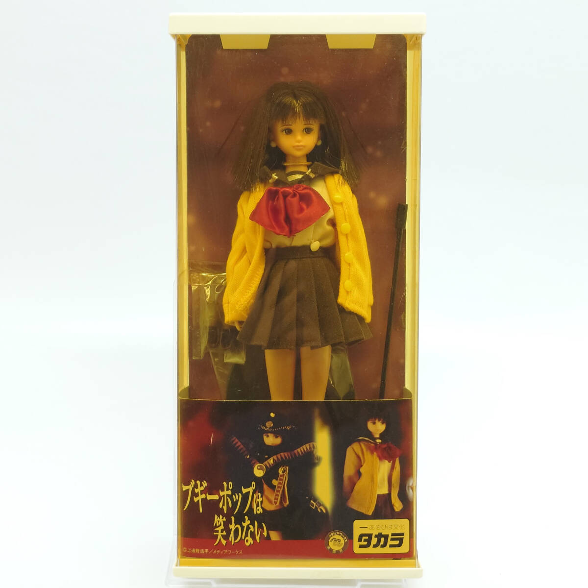 ブギーポップは笑わない実写版 1/6 海洋堂 ガレージキット 塗装済み