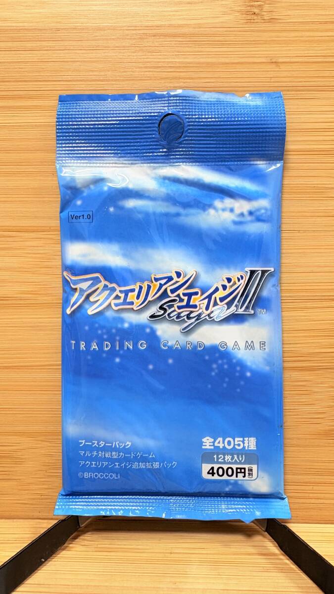 新品】未開封 20パック アクエリアンエイジ 構築済デッキ 厳島美鈴 新品】未開封 20パック アクエリアンエイジ 構築済デッキ 厳島美鈴