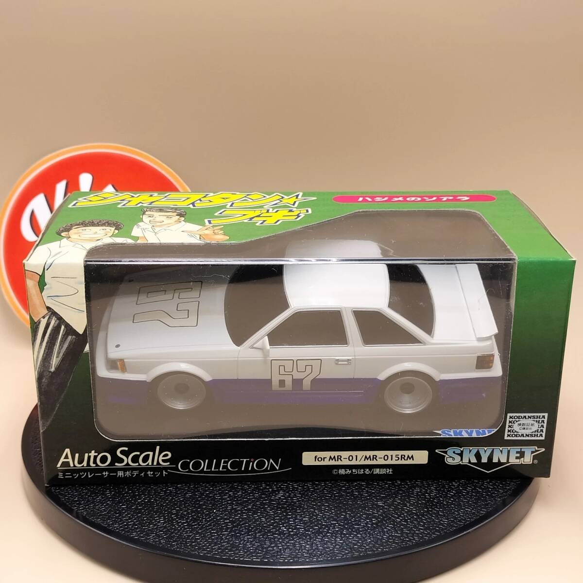 京商 ミニッツASC ハジメのソアラ水玉仕様 新品、未使用　希少 中古】ミニッツ ボディ シャコタンブギ ハジメのソアラ 水玉仕様の落札