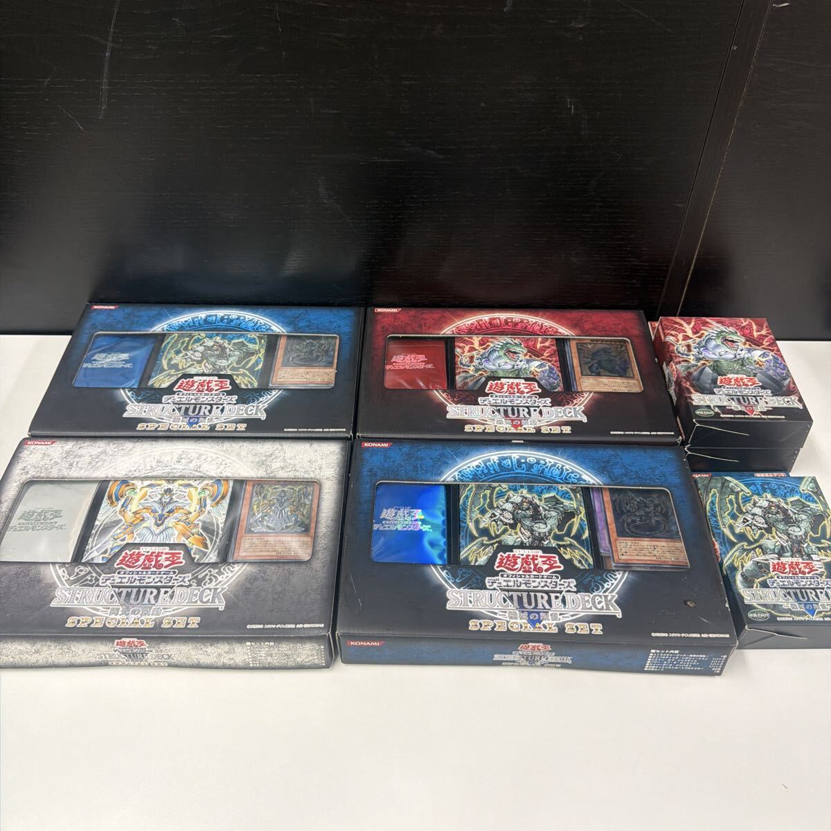 新品】遊戯王GX 日本語版 スターターデッキ2006 スペシャルセット 未