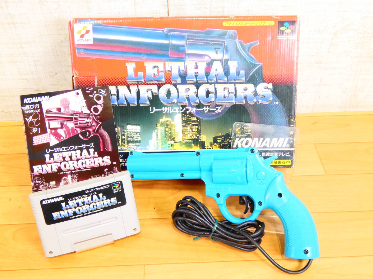 スーパーファミコン】箱説明書付属 KONAMI リーサルエンフォーサーズ