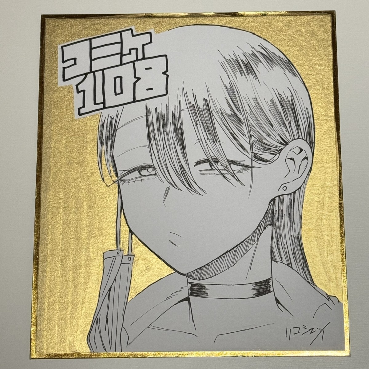 中古】☆宮崎駿 直筆イラストサイン色紙 トトロ メイ ジブリ 希少の