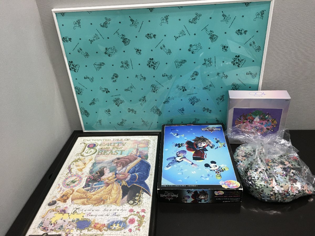 ディズニー 『キングダムハーツ』ジグソーパズル1000ピース 中古