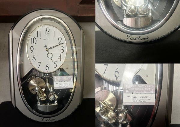 SEIKO からくり時計 掛け時計 メロディ 動作問題なし 希少 からくり SEIKO」の直近30日のオークション落札価格一覧 - オークフリー