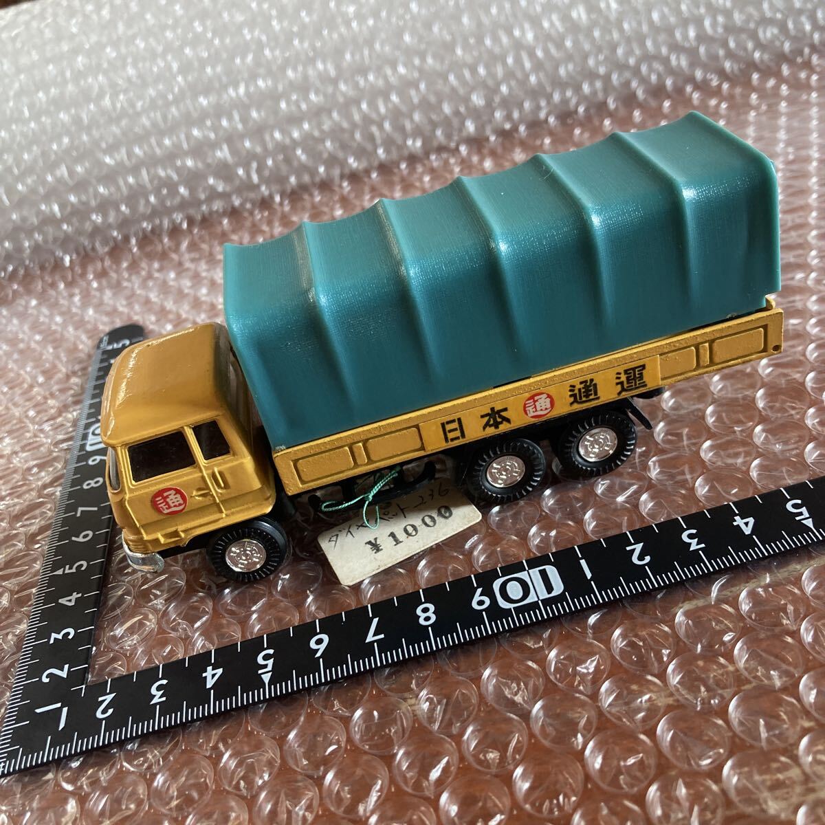 中古】日通 トラック ブリキ 当時物 状態悪し (( 日本通運 昭和レトロ