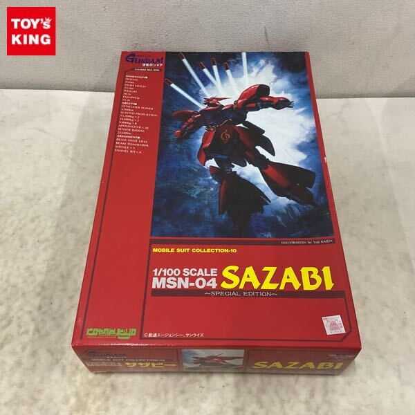 □WAVE 1/100 MSN-04 サザビー ガレージキット 未組立 逆襲のシャア