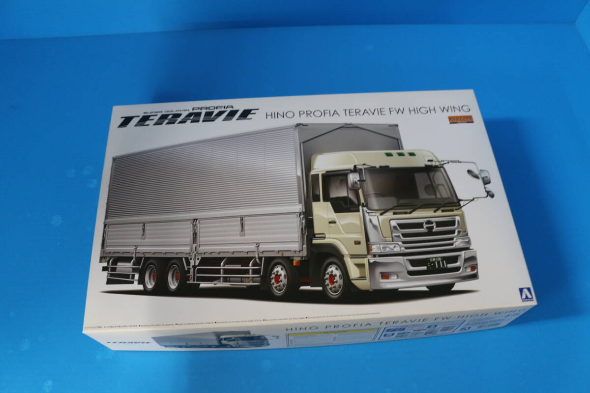 □1/32 日野 プロフィア FW 4軸 低床 シャーシ 完成品 中古 アオシマ