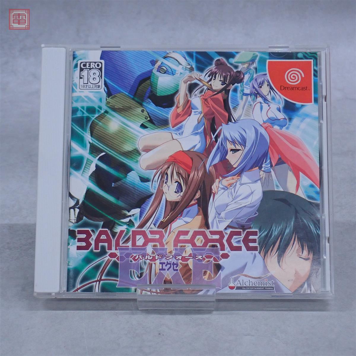 中古】即決 バルドフォース BALDR FORCE Standard Edition 初回版
