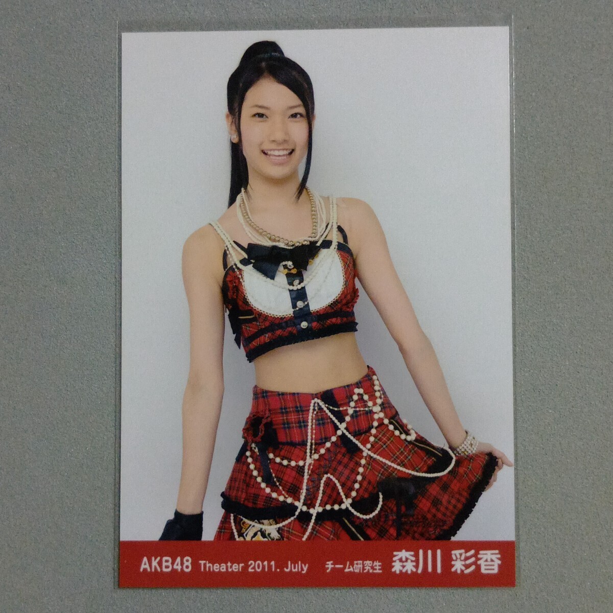 AKB48/公式生写真【柏木由紀/2011 July 4種コンプ】の落札情報詳細