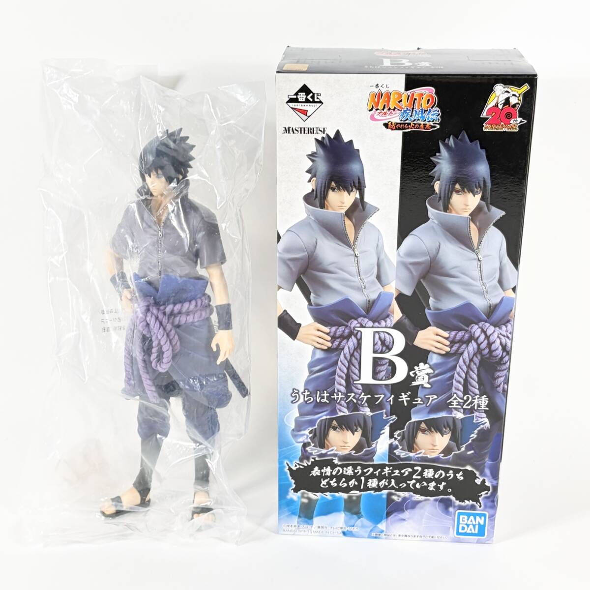 バンダイ NARUTO ナルト リアルコレクション 全6種 コンプセット