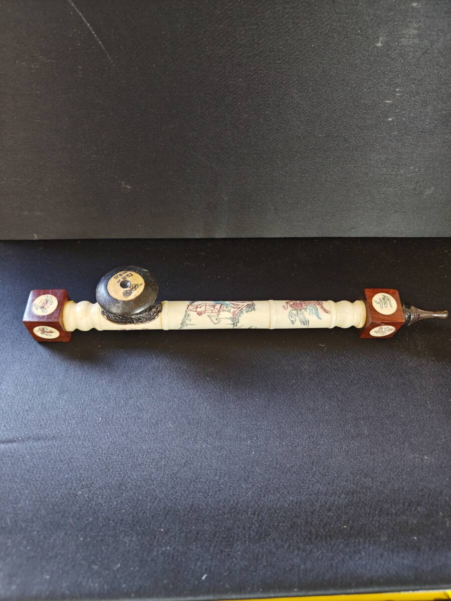 中古】□【時代物】阿片 煙管 アヘンパイプ 大明宣徳年製 古銅□B8181