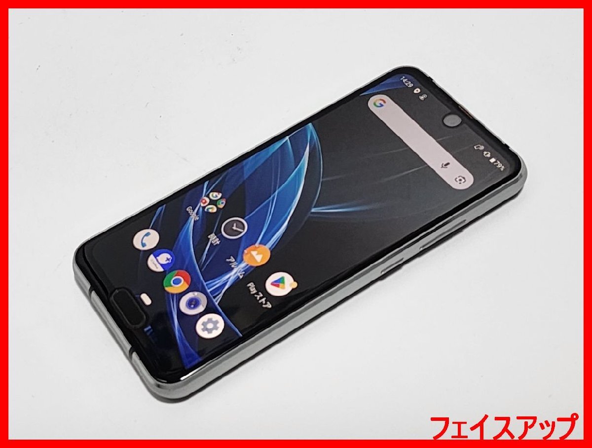 新品】☆ ほぼ 未使用 AQUOS R2 compact SH-M09 ピュアブラック 本体