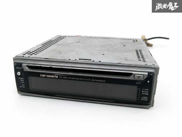 傷や汚れあり】(L5470) 2台 ROTEL RY-1010 /RE-1010 スペクトラム