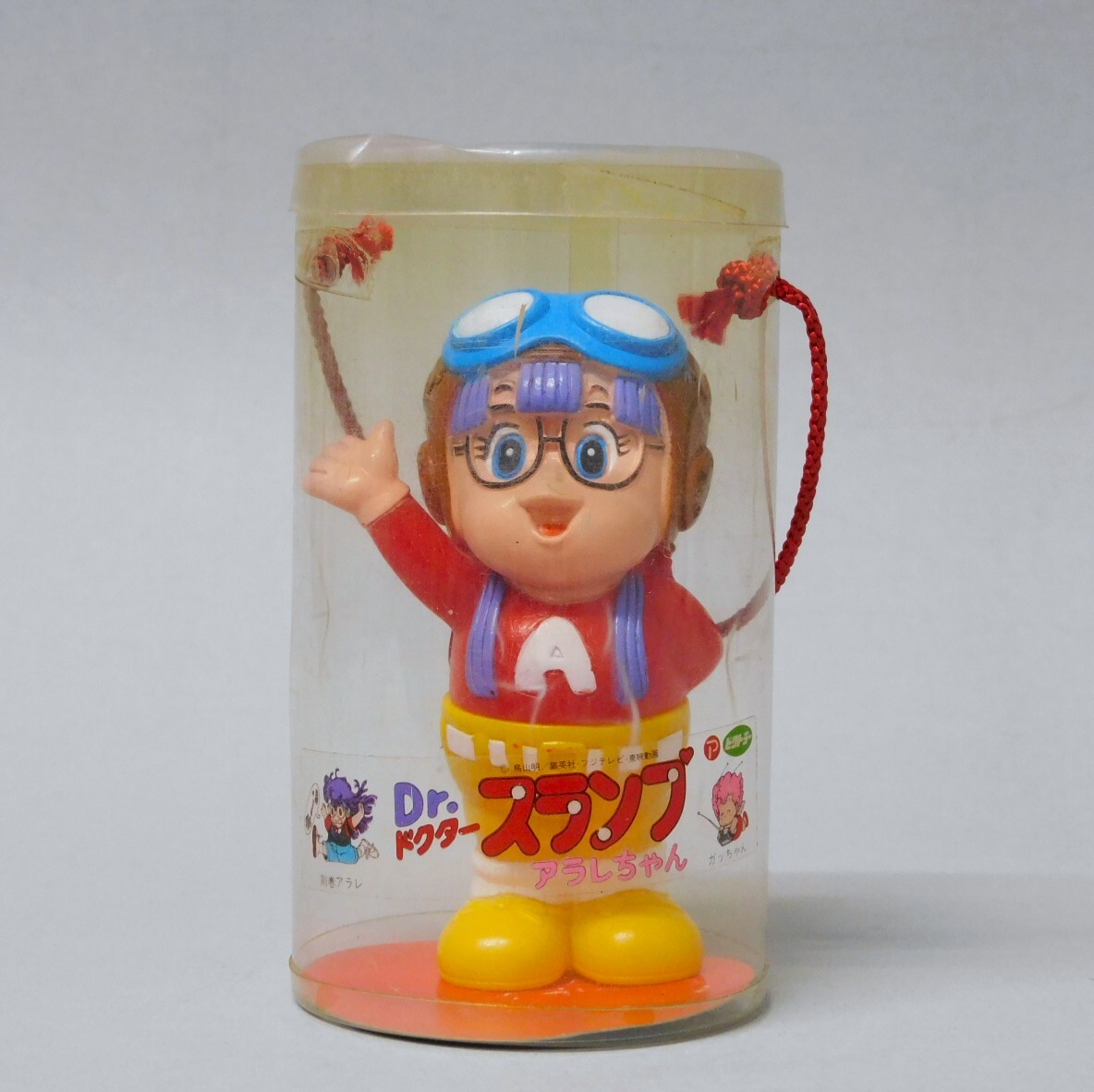 昭和レトロ 当時物「Dr.スランプ アラレちゃん／月星シューズ」15cm