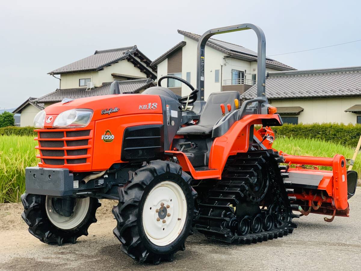 新潟】ヤンマー トラクター F175 フォルテ 17馬力 ディーゼル 4WD 4駆