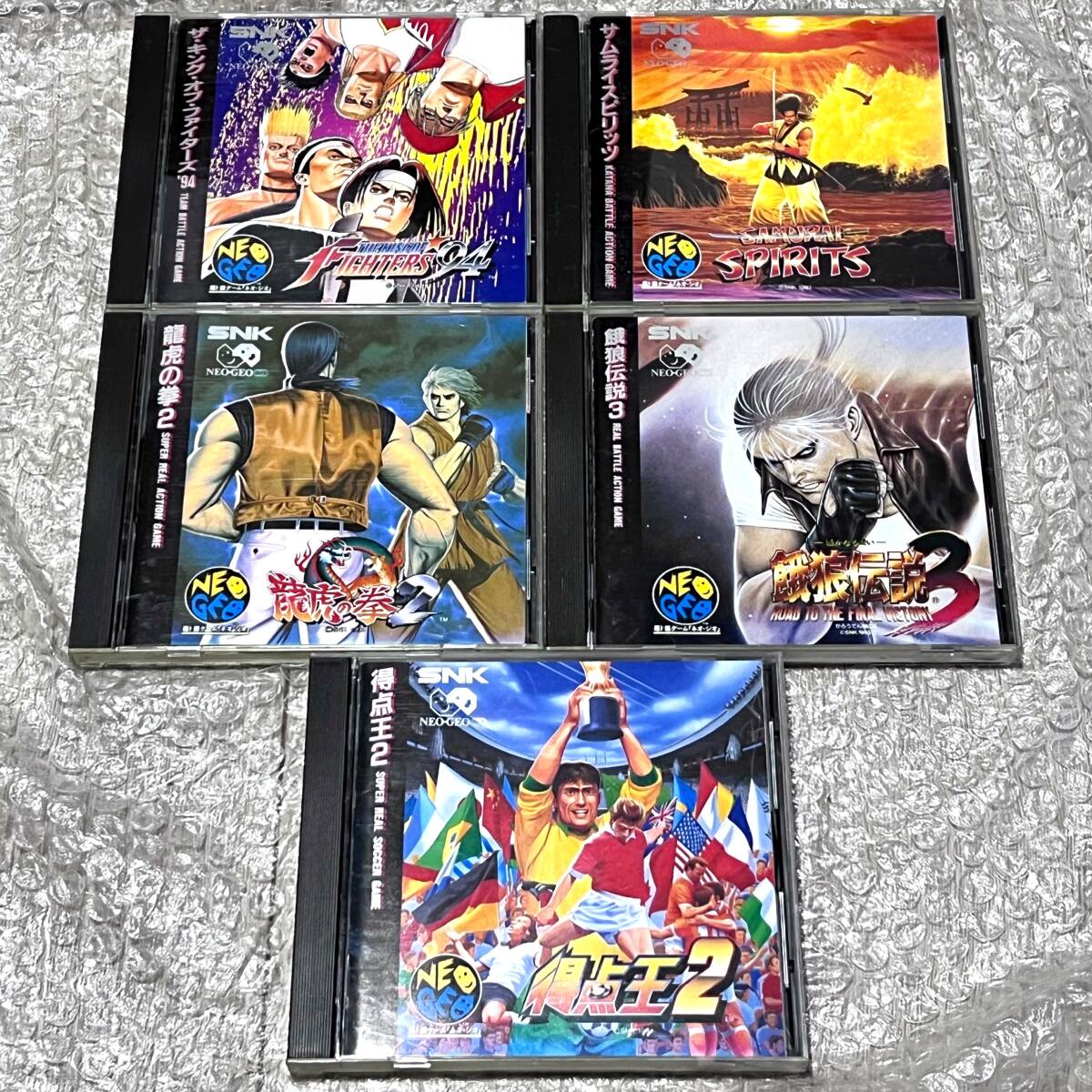 B2サイズポスター バトルファイターズ餓狼伝説2 販売用 大張正己 J9210