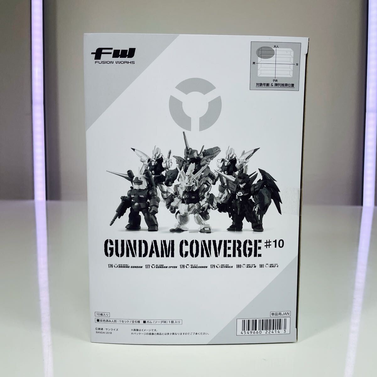 新品】ガンダムカフェ東京 限定 シャイニング コースター ガンダム宇宙