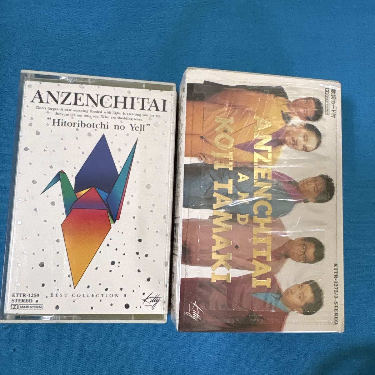 玉置浩二 ＆ 安全地帯 CD・8mmCD まとめ売り 激レア!! 安全地帯 玉置浩二 8cm CD シングル 11枚♪悲しみにさよなら