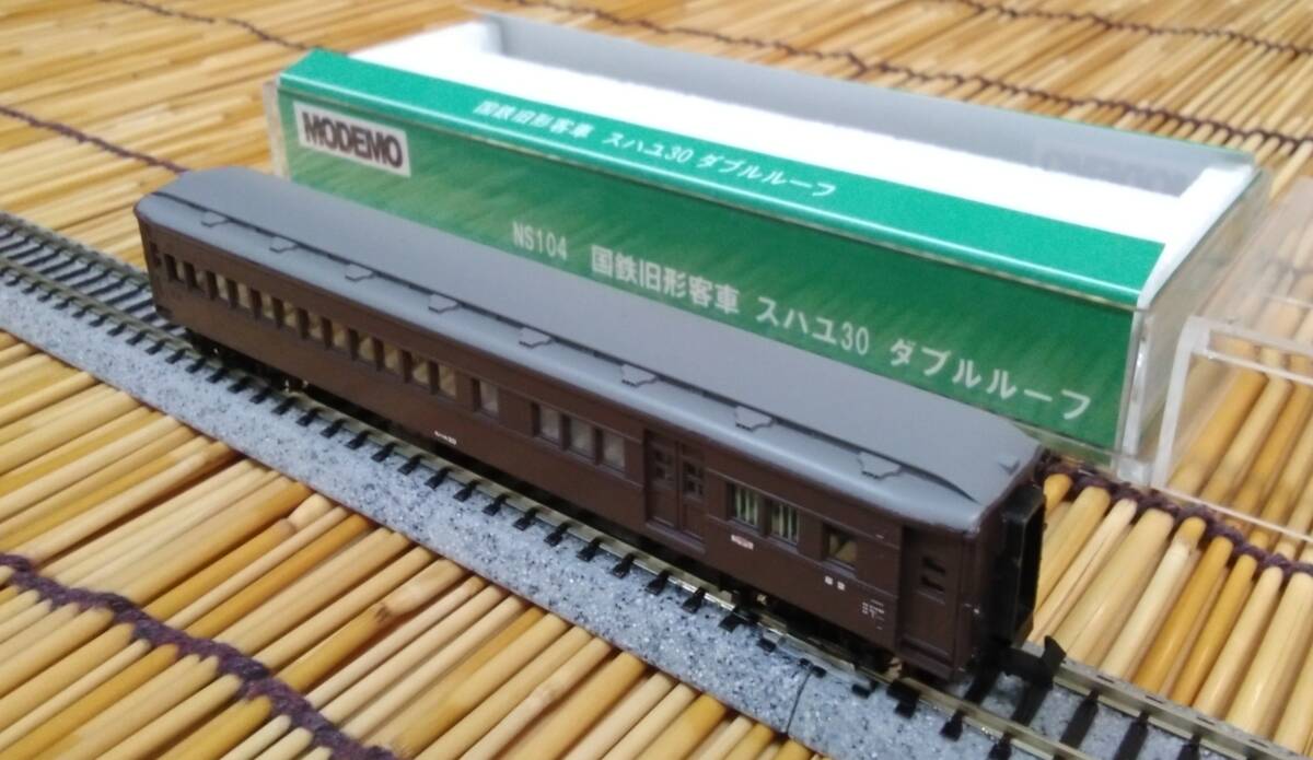 ▽MODEMO-NS102ばらし▽国鉄20m旧型客車/スロハ31(二等三等合造車