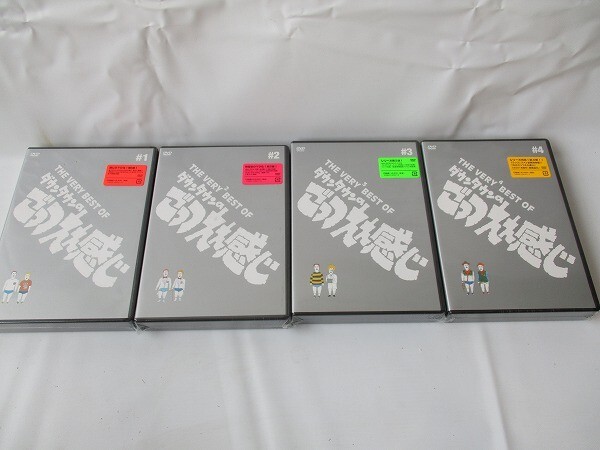 新品】【ダウンタウンのごっつええ感じ】ノート(非売品) ～ 裏表紙に