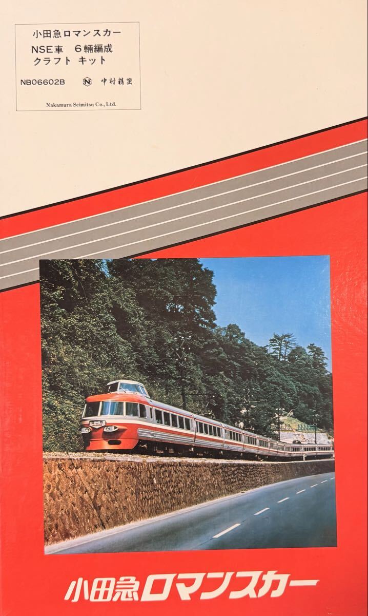 遠州鉄道 木造電動貨車 モワ202 16番HOゲージ 完成品 アールクラフトの