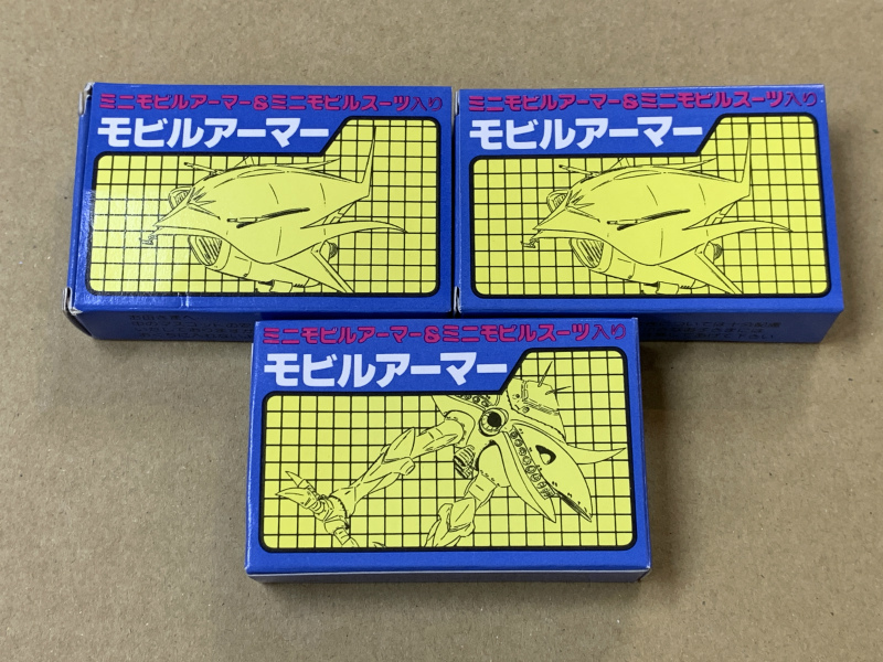 ミニプラ 森永キャラメルミルクコーヒー 機動戦士Zガンダム ゼータ