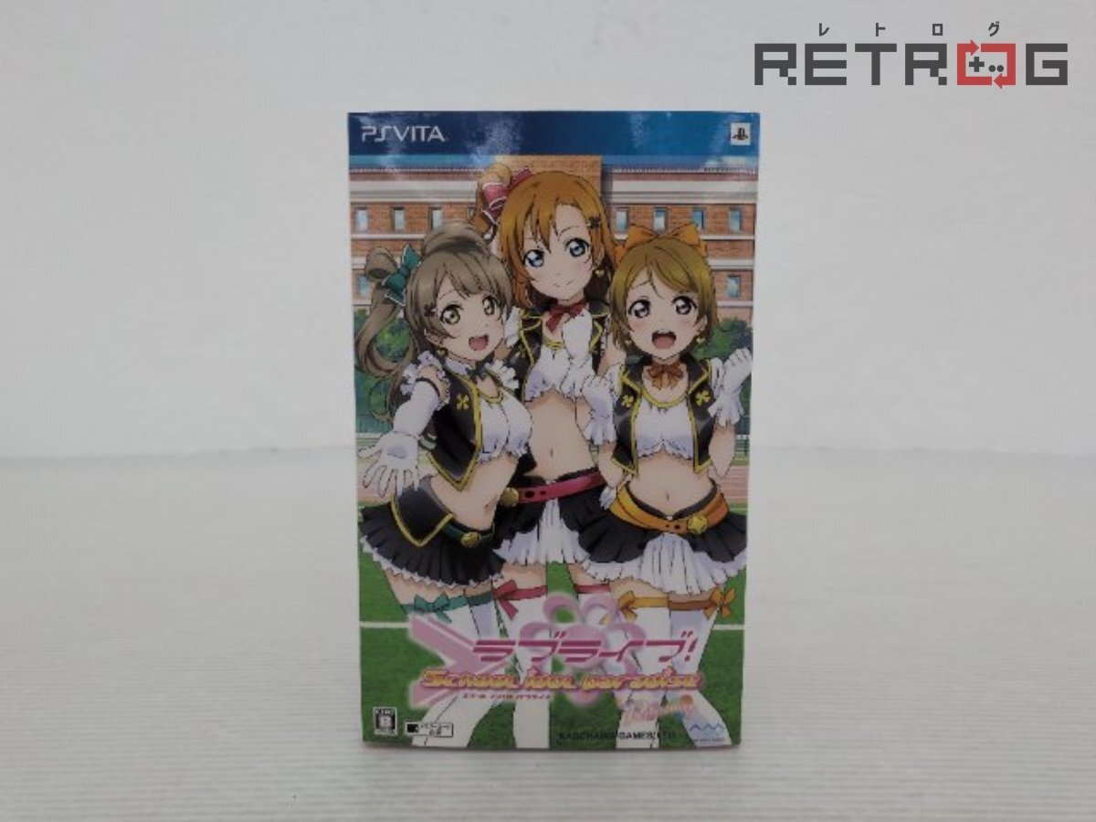 新品】テレホンカード 南ことり 水着ver. ラブライブ! School idol