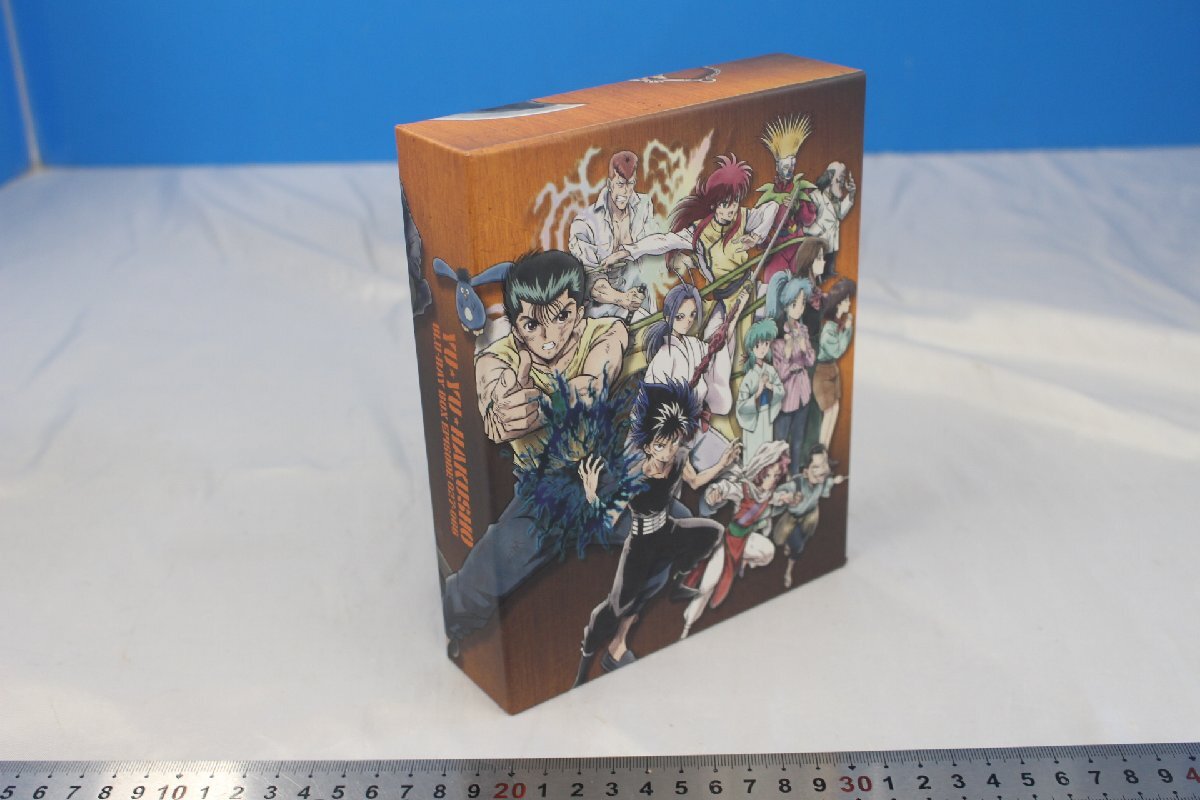 新品】幽☆遊☆白書 25th Anniversary Blu-ray BOX 仙水編 仙水忍＆樹