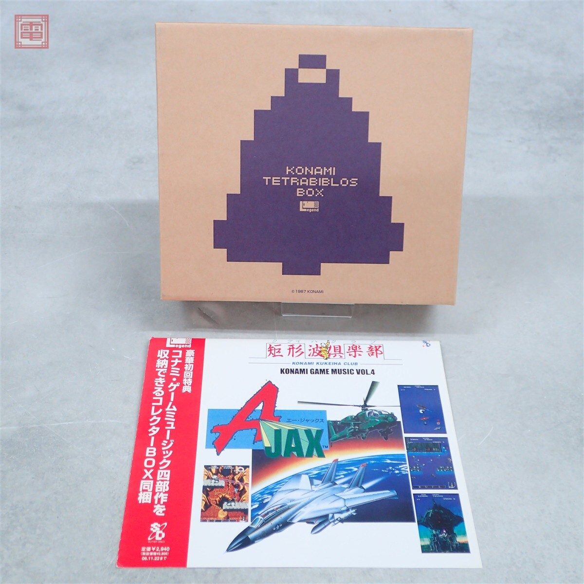 △01)【帯付】コナミ・ゲーム・ミュージック VOL.4/A-JAX/LPレコード