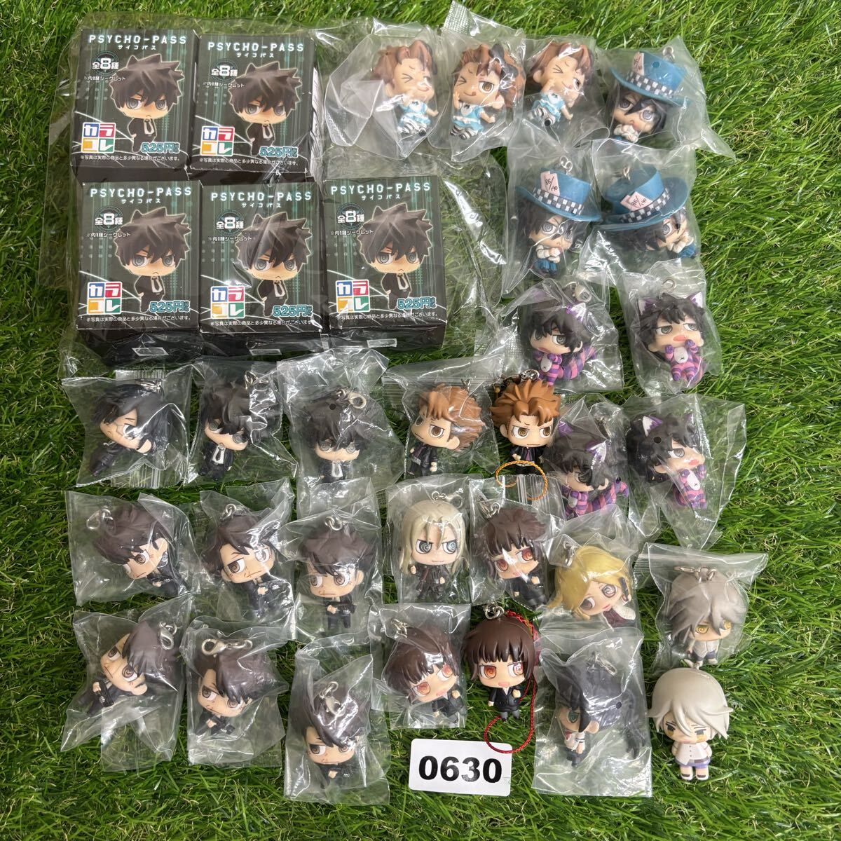 新品】サイコパス 宜野座 狡噛 ぬいぐるみ PSYCHO-PASS サイコパス3