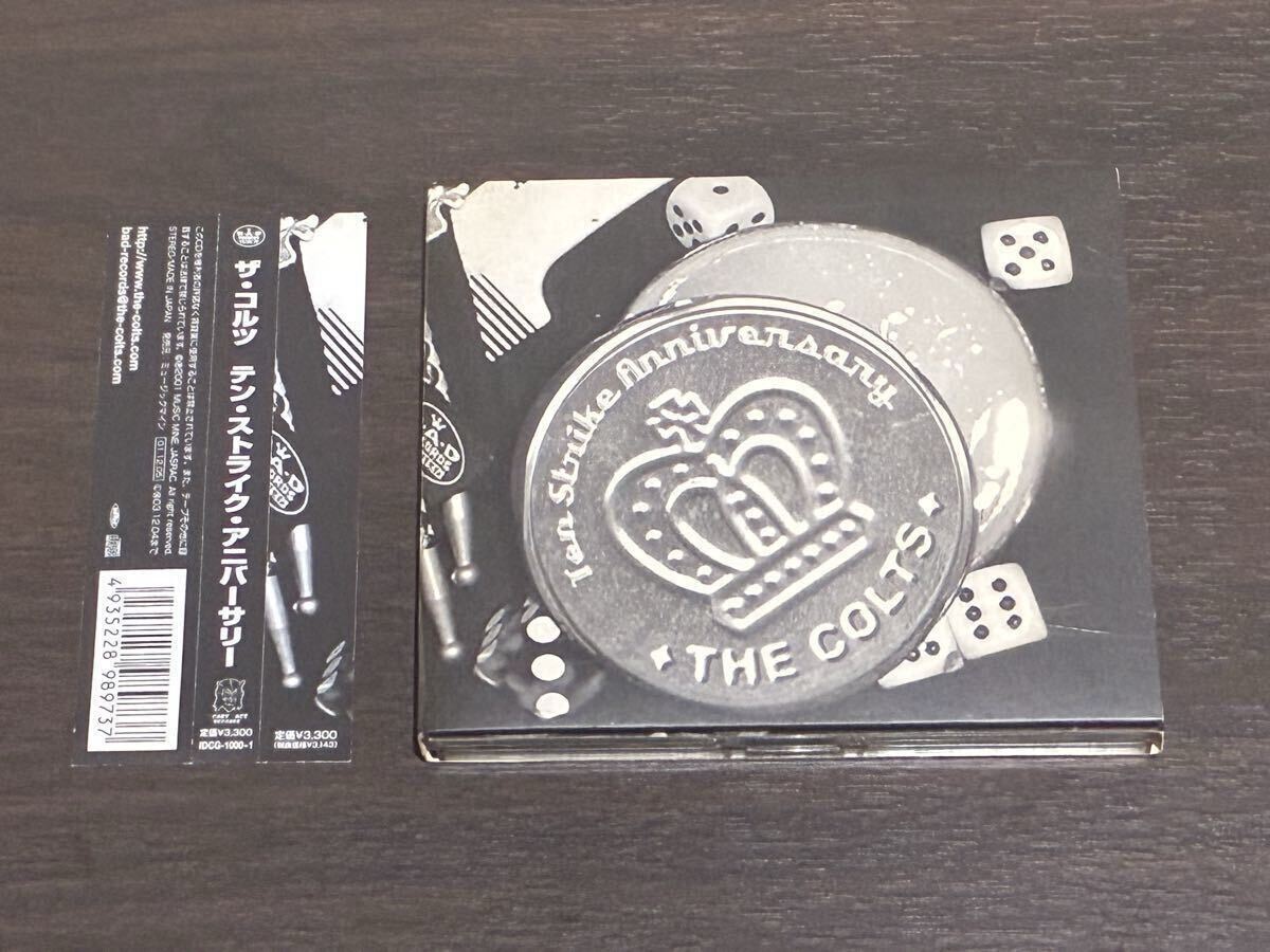 新品】SHISHAMO BEST 初回限定盤 シシャモ ベスト CD＋マフラータオル